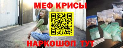 мдпв Ипатово