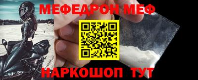 мдпв Ипатово