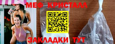 кокаин премиум Ирбит