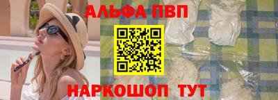 спиды Изобильный