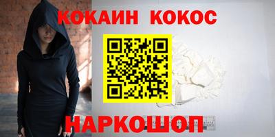 гашиш Кандалакша