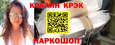 спиды Изобильный