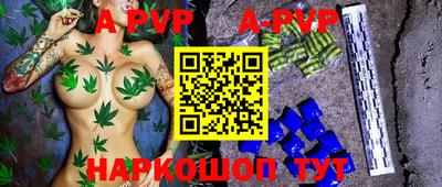 кокаин премиум Ирбит