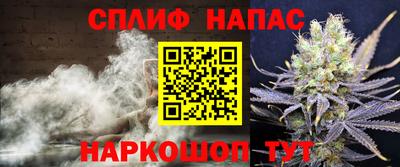 герыч Канаш