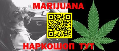 спиды Изобильный