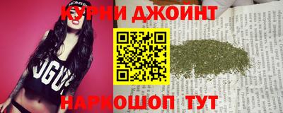 герыч Канаш
