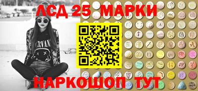 кокаин премиум Ирбит