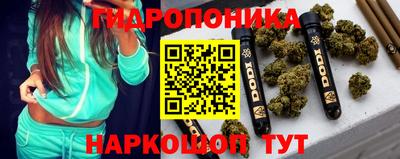 кокаин премиум Ирбит