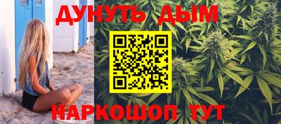 кокаин премиум Ирбит
