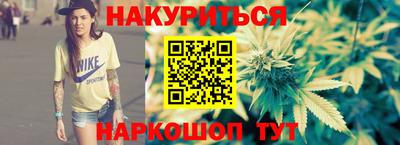 меф Камышлов