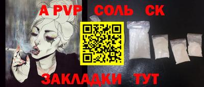 мдпв Ипатово