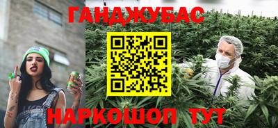 кокаин премиум Ирбит