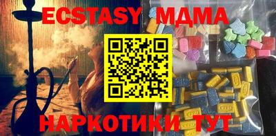гашиш Кандалакша