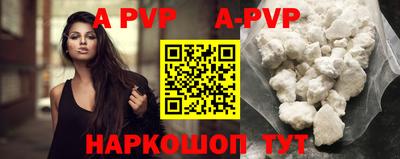 мдпв Ипатово