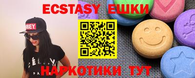 мдпв Ипатово
