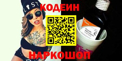 спиды Изобильный