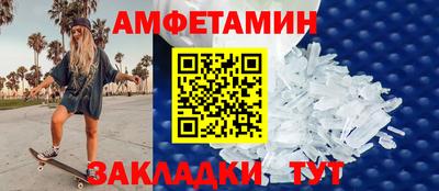 мдпв Ипатово