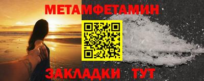 герыч Канаш