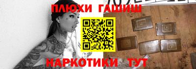 мдпв Ипатово