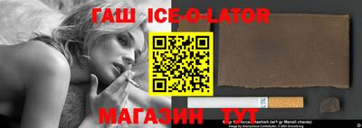 мдпв Ипатово