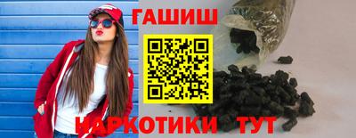 мдпв Ипатово