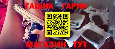 спиды Изобильный