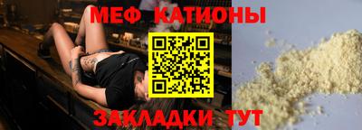 мдпв Ипатово