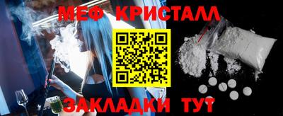 спиды Изобильный