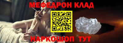 гашиш Кандалакша