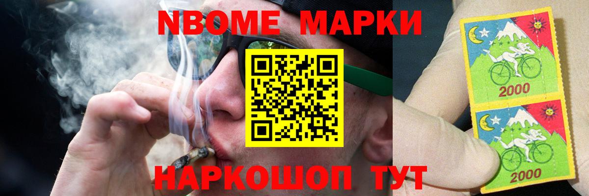 ЛСД экстази  Вход с VPN  LSD-25 экстази кислота  Заводоуковск  Лсд 25 экстази кислота 